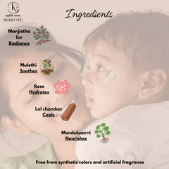 Vishuddhi Baby Cream