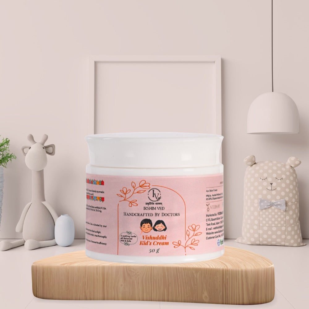 Vishuddhi Kids Cream